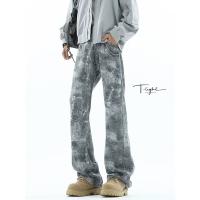 cms/erpbt/backend/web/uploads/erp/collection/images/Men Clothes/XINBAIHUI/EN0208799/img_b/EN0208799_img_b_3